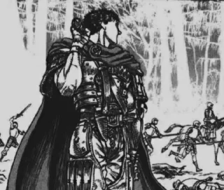 ⚔