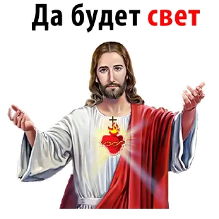 😇