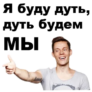 🙅‍♂️