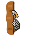 😳