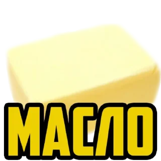💩