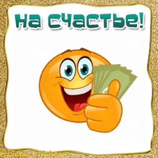 💵