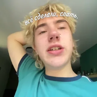 🫡