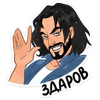 👋