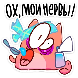 Кот Топчик | @Premium_Emojis_Telegram