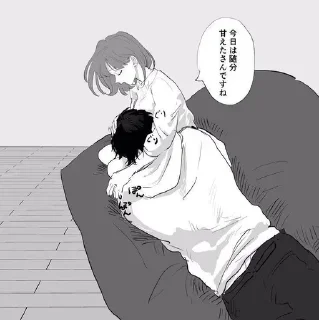 🤍