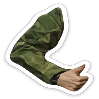 👍