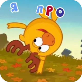 😎