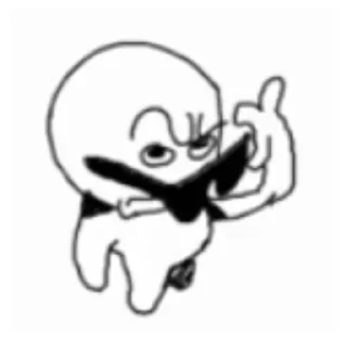😎