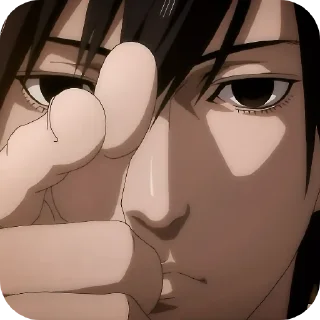 😠