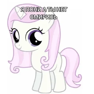 🦄