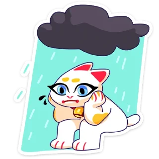 ☔️