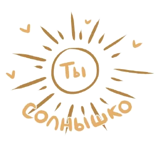 🔆