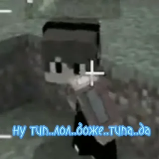 😆