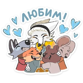 ❤️
