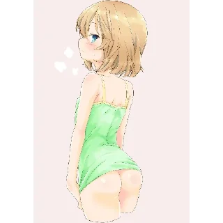 😏