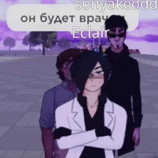 😷