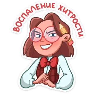 😀