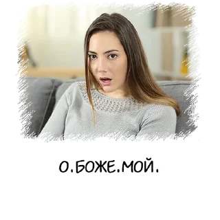 😵