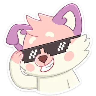 😎