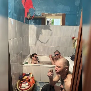 🛁