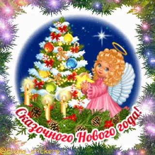 🎄