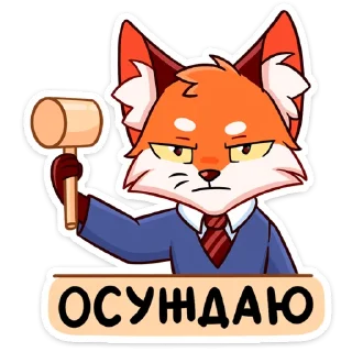 👮‍♂️