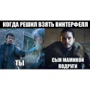 😂