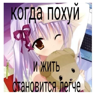 🥳