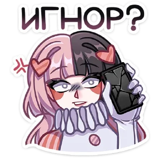 ❓