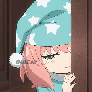 😪