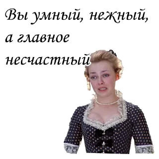 😢