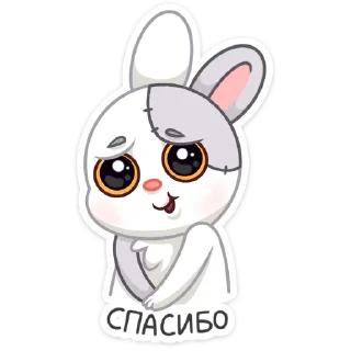 ☺️