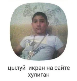 ⌛