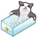 🛁