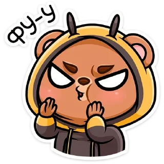 😡