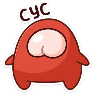 ⭐