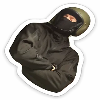 😠