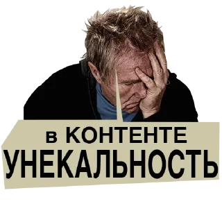 😥