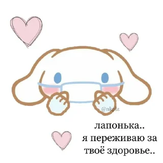 💖