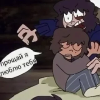 💓