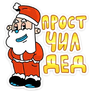 🎅