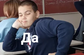 😇