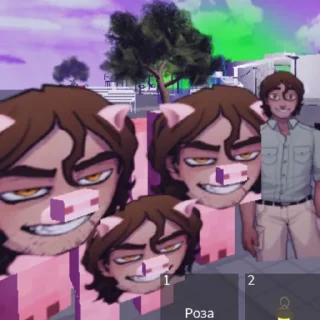 🥵
