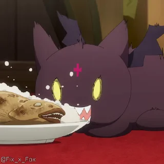 😋
