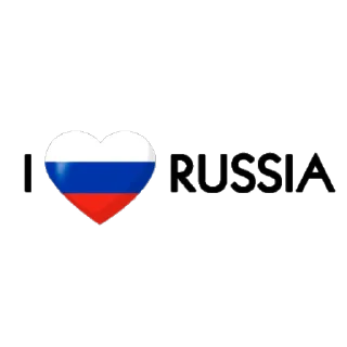 🇷🇺