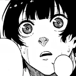 😨