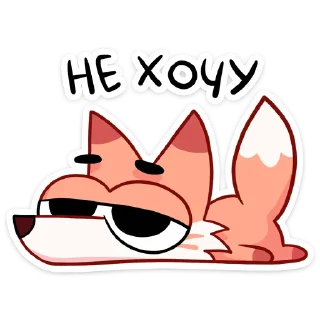 🙅‍♂️