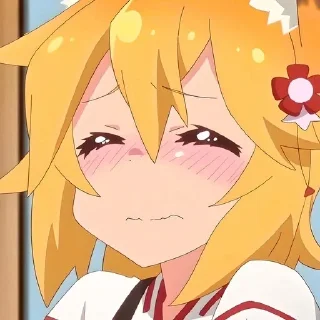 😣