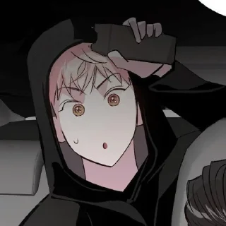 😯